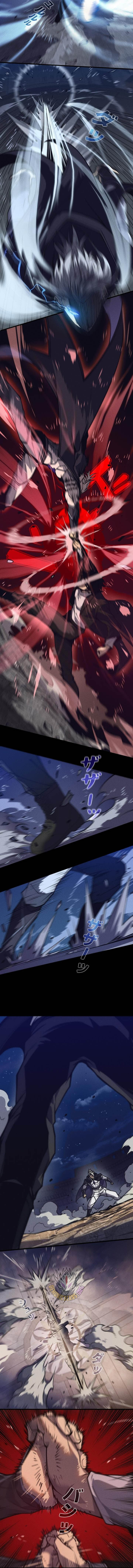 The Strongest Level 0 Absolute Supremacy Through Analysis Skills Chapter 48 1